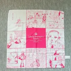 ご近所物語 3COINS ハンカチ 矢沢あい 大判 53cm マンガ柄 ピンク