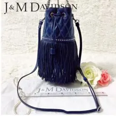 即日発送 極美品 J&M Davidson フリンジカーニバル 2way