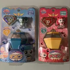 キラキラ キャッチ! ティニピン ティニピンコレクション 2体 セット