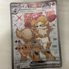 Item thumbnail for item c2b8f653-657e-445f-9c4b-2c0b29bbccf2