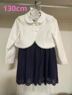 キャサリンコテージ　フォーマル　130cm