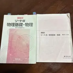 Item thumbnail for item 56376829-943b-4d01-8b60-be6ceee7624f