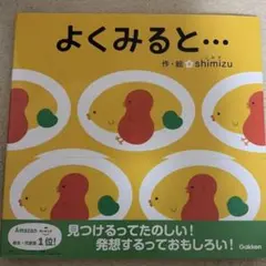 Item thumbnail for item 9dd32306-2d04-41f9-93aa-f3ad0f9a43b0