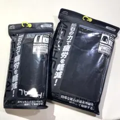 ラスト１☆メディヒール☆リカバリー長袖クルーネック＆レギンス（黒）Ｌワークマン