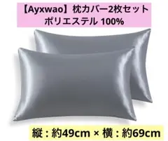 Item thumbnail for item ee939069-04a4-4d0f-b992-f2b78567249c