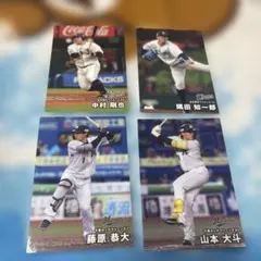 プロ野球チップス　埼玉西武ライオンズ　中村　隅田甲斐　渡部　外崎