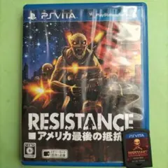 PSVita RESISTANCE -アメリカ最後の抵抗-