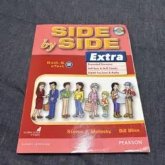 Side by Side Level 2 Extra Edition