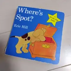 Where’s spot ご確認 Where's spot ご確認 英語の絵本の読み聞かせ【Where's Spot? by