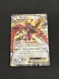 Item thumbnail for item 1db3723c-3614-49b8-b2c2-a064d2a54469