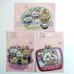 まじかるちいかわ　プリズムトラベルステッカー　3点セット