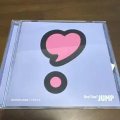 DEAR MY LOVER 初回限定盤