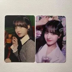 IVE The Prom Queens リズ トレカ セット