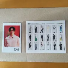 宮舘涼太　CD購入者特典セット