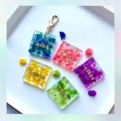 レジン　キーホルダー　花　名前入り　オリジナル