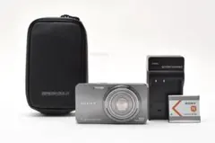 2026年最新】サイバーショット DSC-W570の人気アイテム - メルカリ