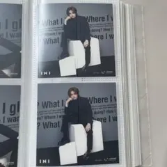 INI 松田迅　アザジャ　アザージャケット