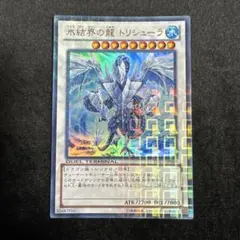 2025年最新】DTC3-JP060の人気アイテム - メルカリ