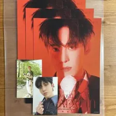 ATEEZ THE WORLD EP. PARADIGM ユノ フライヤー