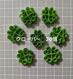 たかくみ様 リクエスト 4点 まとめ商品