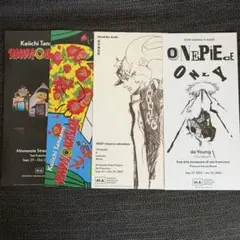マンガアートヘリテージ ONEPIECE ジョジョの奇妙な冒険 ポストカード