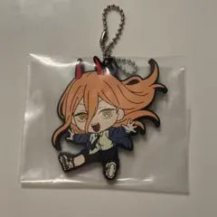 【新品】チェンソーマン 一番くじ I賞 パワー ラバーチャーム