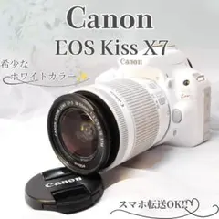 2025年最新】eos kiss x7 ホワイトの人気アイテム - メルカリ