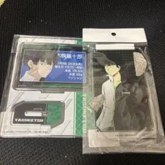 山崎退 銀魂 名言錻力 ブリキ板 名言入りプレートコレクション - メルカリ