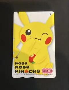 ポケモンSUGOCAとSuica、期限切れ ICカード乗車券 ポケモンSuica 失効注意: ぎょろちゃんのブログ