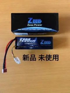 neox 11.1Vリポバッテリー　３本セット　未開封 バッテリー関連&frasl;LiPoバッテリー｜エアガン.jp