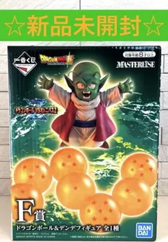 2025年最新】一番くじ f賞 デンデの人気アイテム - メルカリ