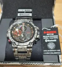 2026年最新】g-shock mtg-b1000の人気アイテム - メルカリ