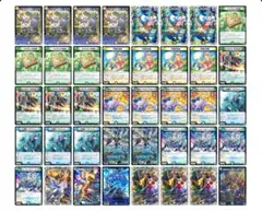 メルカリ便24H発送】トリーヴァゴルギーオージャー デッキ - メルカリ
