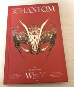 WayV Phantom 4th Mini Album