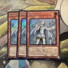d4488 白き乙女 シークレット 遊戯王