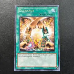 2025年最新】遊戯王カード エクスチェンジの人気アイテム - メルカリ