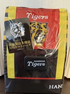 阪神タイガース　保温保冷多機能BIGトートバッグ