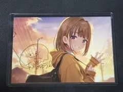 ぶいすぽっ！ 千燈ゆうひ リーダーカード - メルカリ
