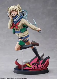 トガヒミコ 二次元化Ver. 1/8スケールフィギュア