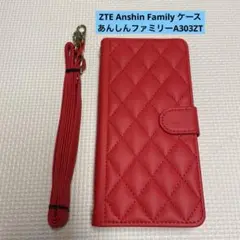 ZTE Anshin Family ケース あんしんファミリーA303ZT