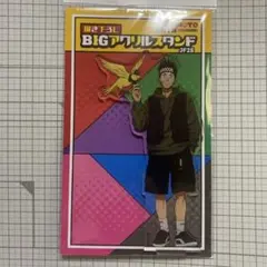 SAKAMOTO DAYS アクリルスタンドJF25眞霜平助