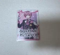 いれいす ないこ 第1弾VOISINGチップス