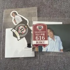 RIKU RAVERS DAY ロト ステッカー ①