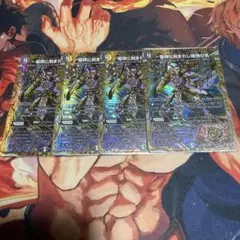 アレクサンドルエピタフ シークレット 4枚 墓碑に刻まれし魔弾の名 アレクサンドルエピタフ シク シークレット 4