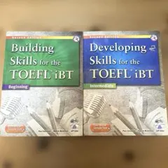 【GW割引✨】TOEFL iBT 3冊セット (Barron's) TOEFL iBT 3冊セット (Barron's) - メルカリ