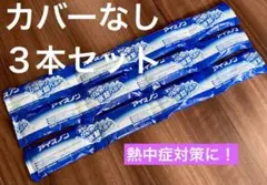 Item thumbnail for item 96423241-ba51-4f43-957b-349435900e8f