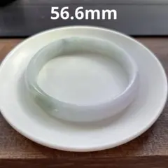 天然翡翠 ヒスイ お花 彫刻バングル（内径60mm）グレイッシュブルー 