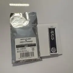 Item thumbnail for item 2189377e-16e5-4ae2-9e38-f9888d461b5b