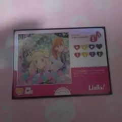 ラブカ Liella! ライブカード SRL ビタミンSUMMER! - メルカリ