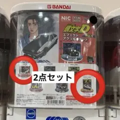 頭文字Ｄ　ミニカー　ガチャガチャ　まとめ売り 頭文字D ミニカー ガチャガチャ まとめ売り - メルカリ